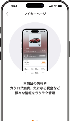 STEP 02