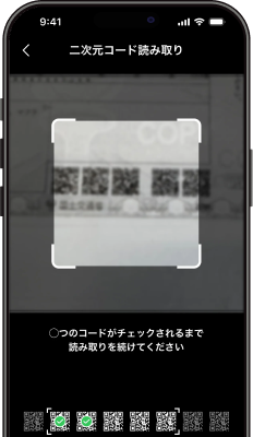 STEP 03