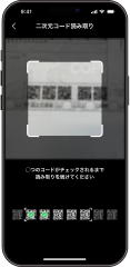 STEP 03