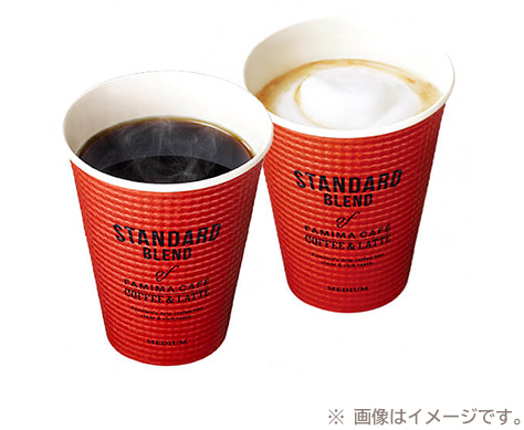 6月 C賞プレゼント内容イメージ
